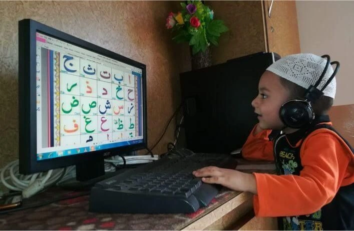 Students learning Quran together