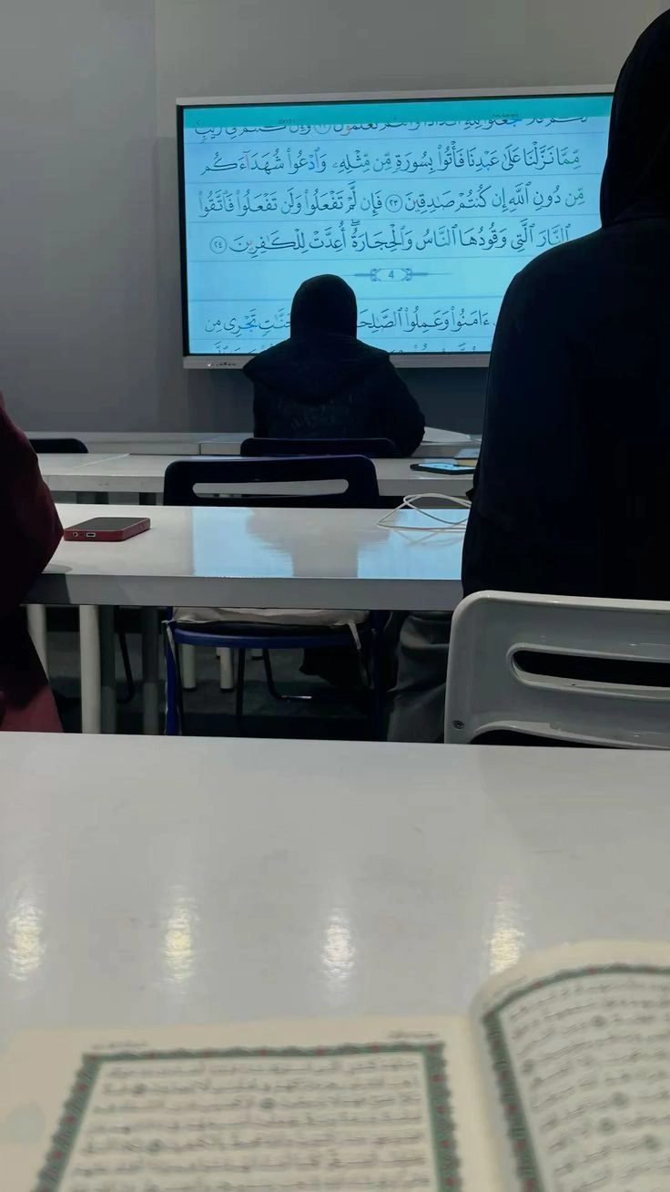 Students learning Quran together