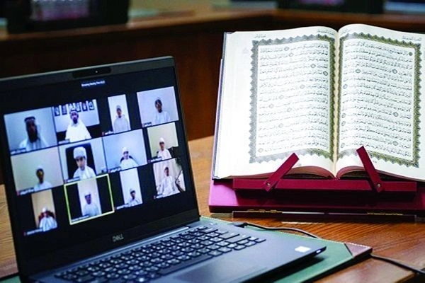 Open Quran for learning Tajweed