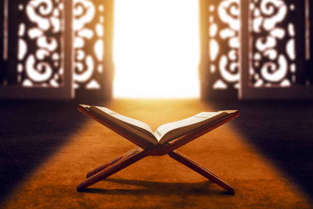 Child learning Quran online